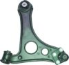 BIRTH BR1796 Track Control Arm